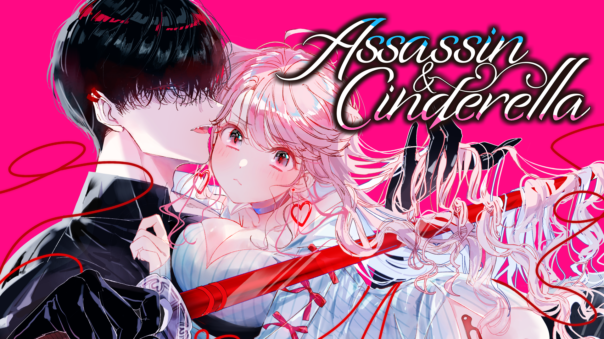 Assassin x Cinderella Ch 1